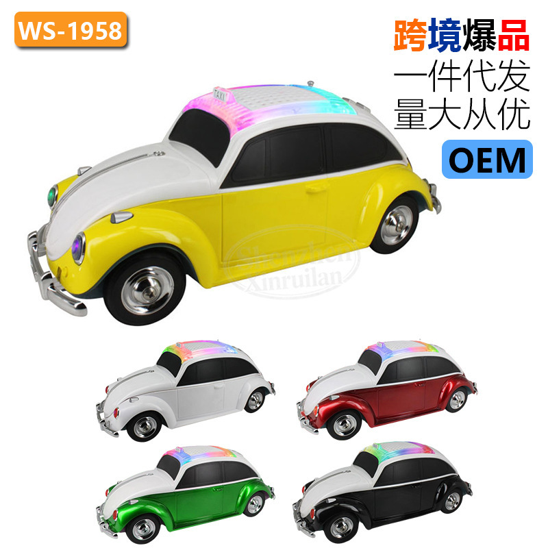 Cross-Border Popular Wster Retro Car Model Bluetooth Speaker High-Power Subwoofer Crystal Light Beetle Speaker Cross-Border Popular Wster Retro Car Model Bluetooth Speaker High-Power Subwoofer Crystal Light Beetle Speaker