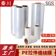 Դ�^���l͸��pe������bĤ���I���������ϱ�Ĥ��ճ�������mĤ