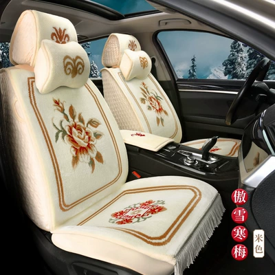 Carpet Seat Cushion Four Seasons | Wool pad - off-white-flower-blooming-and-rich-big-neck-pillow