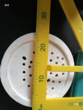 �T���Fˮ�ߜؓ���ư�T�F����ư�����P�_������30�t����