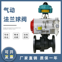 Q641F-16PP304ӷmy͸ߜyT