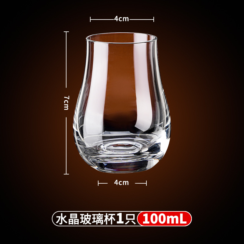 Taza de café de cristal de vidrio comercial de mano americana taza de café transparente taza de latte ultrafina taza de olor taza de infusión