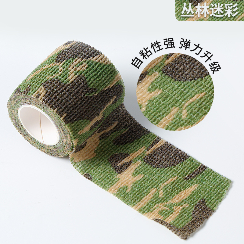 Jungle camouflage