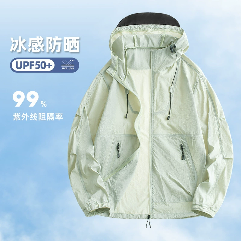 UPF50 Летний солнцезащитный крем мужской новый летний ледяной шелк тонкий пара анти-УФ-досуг трансграничный топ