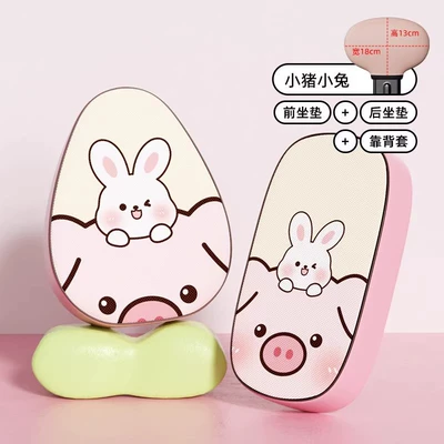 Seat Cover, Waterproof, Thickened, Wear-Resistant | Electric car cushion - leather-waterproof-model-piggy-and-rabbit-front-seat-rear-seat-backrest-cover-simple