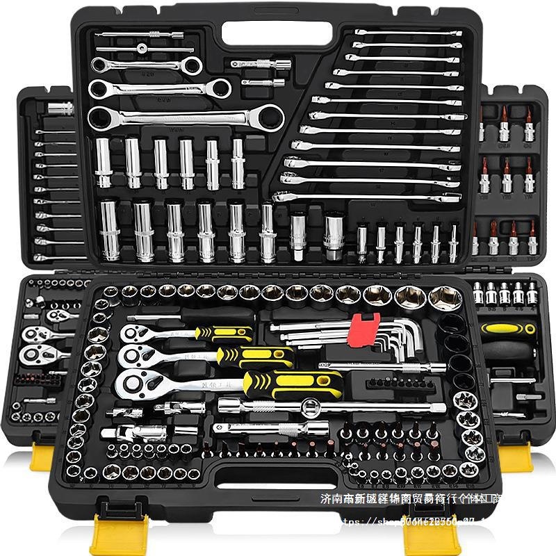 多功能汽修工具套装修车实用棘轮组合套筒工具箱小飞维修扳手套筒