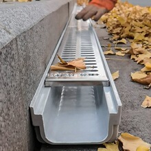 ��Ʒ��ˮ��U�ͲۏN���̨ͥԺ�Ә�֬����U�ε؜���ˮ�����P��w��