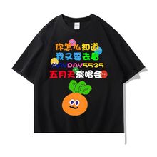 �������ݳ���5525�ص���һ��Ѳ����߅����T����Ů�������ԑ�Ԯ��