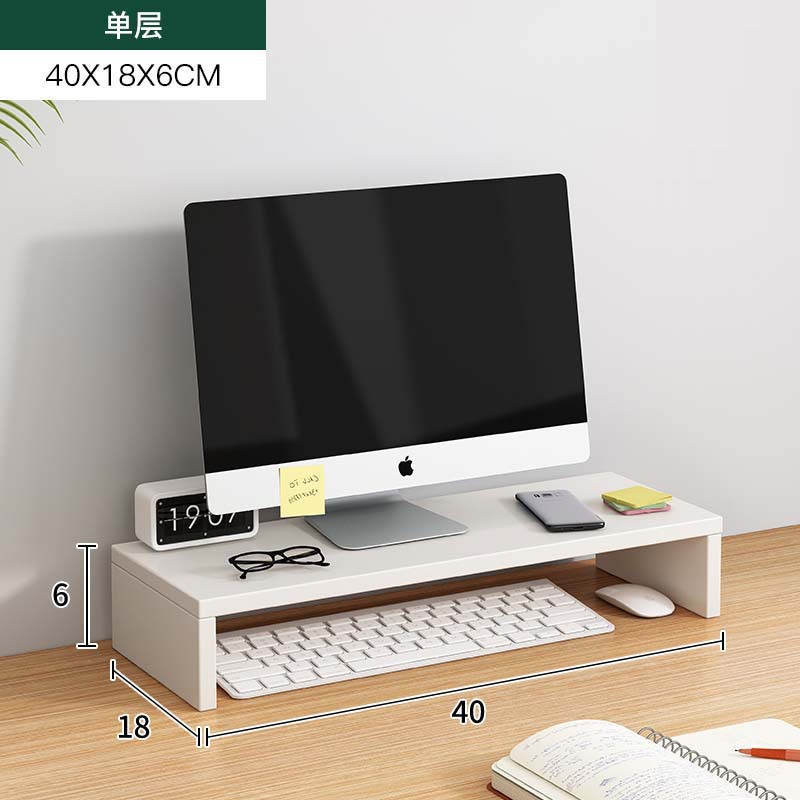 Estante de elevación de computadora de escritorio, soporte de pantalla de oficina, estante de almacenamiento de escritorio de alto nivel, cojín de escritorio