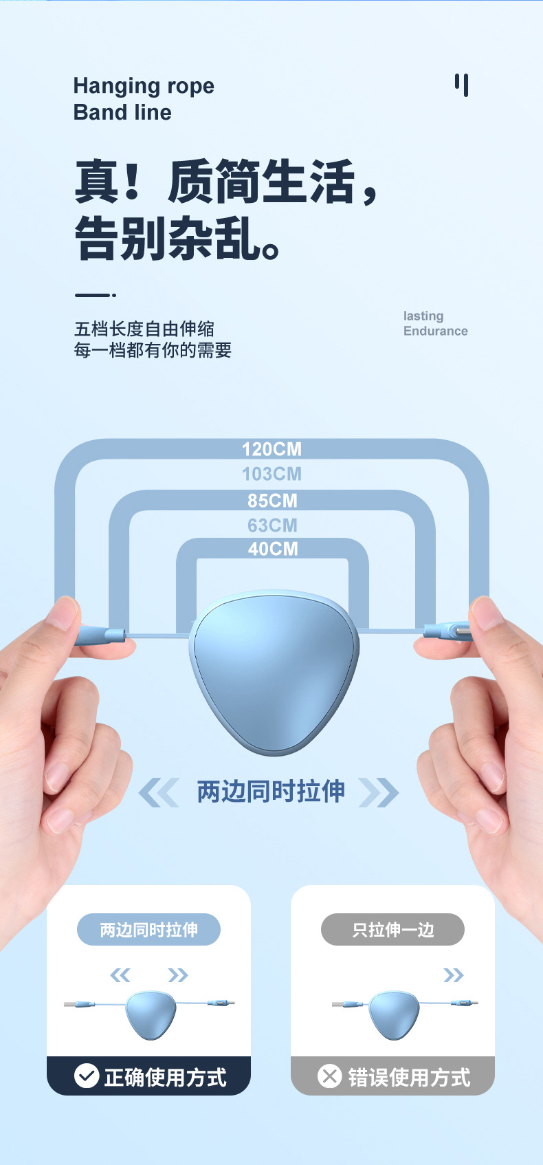 未标题-1-拷贝q-拷贝_03