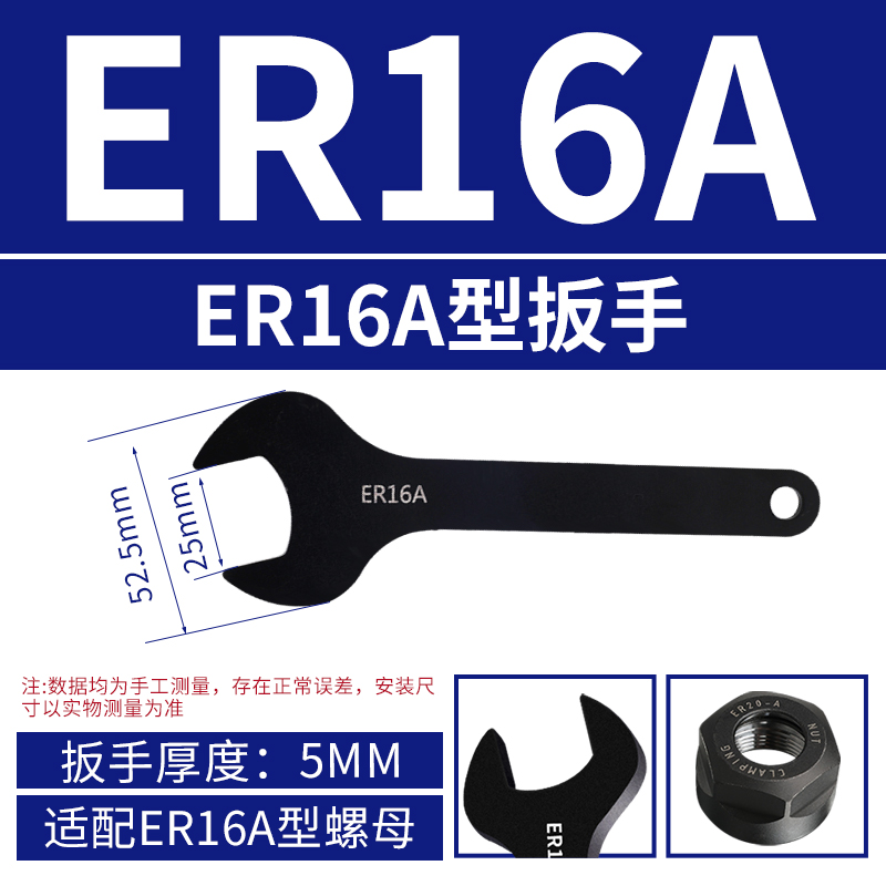 Eje principal de la máquina de grabado de llave endurecida ER CNC, llave de mango de cuchillo, tuerca tipo A, M, C, ER11 2025 32