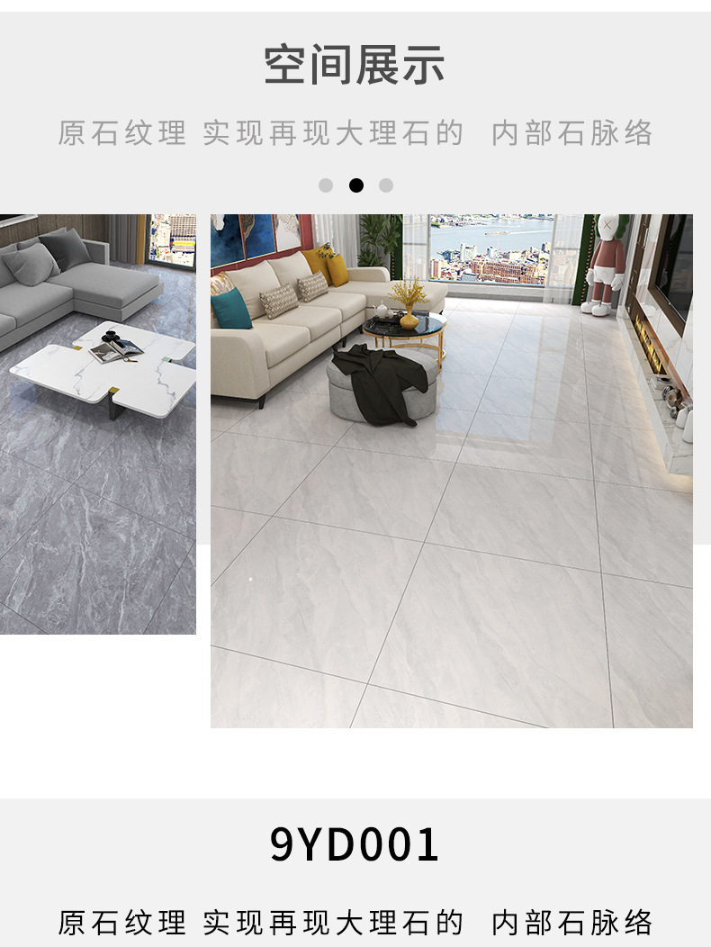 900x900通体_05.jpg