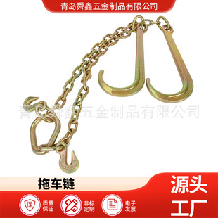 70��朗l�M�ϼ���܇朼Ӵ�hRGT�hJ�͵��hֱ���h���h