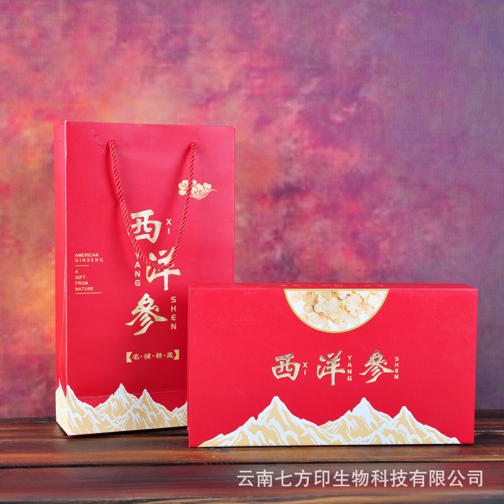 American Ginseng Root Slices Gift Box Changbai Mountain Xi Yang Shen 90g Large Slices specifications