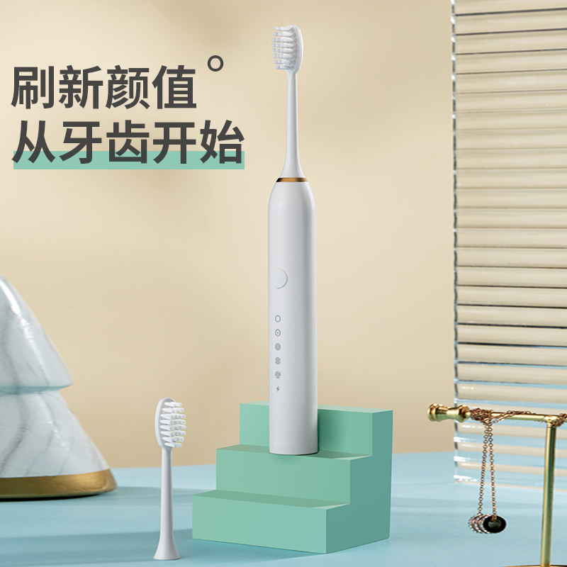 Yinglun Xiaobai Electric Toothbrush Gum Cleaning Skt-Y8808