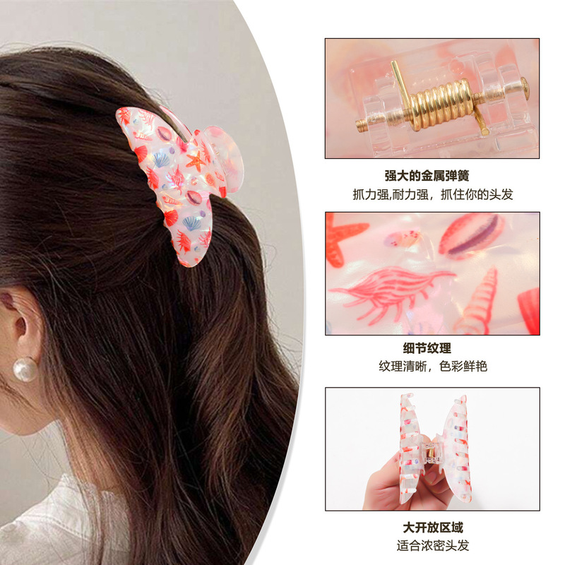 戈蕾思饰品海洋主题抓夹贝壳海星元素百搭发夹女后脑勺盘发鲨鱼夹|undefined