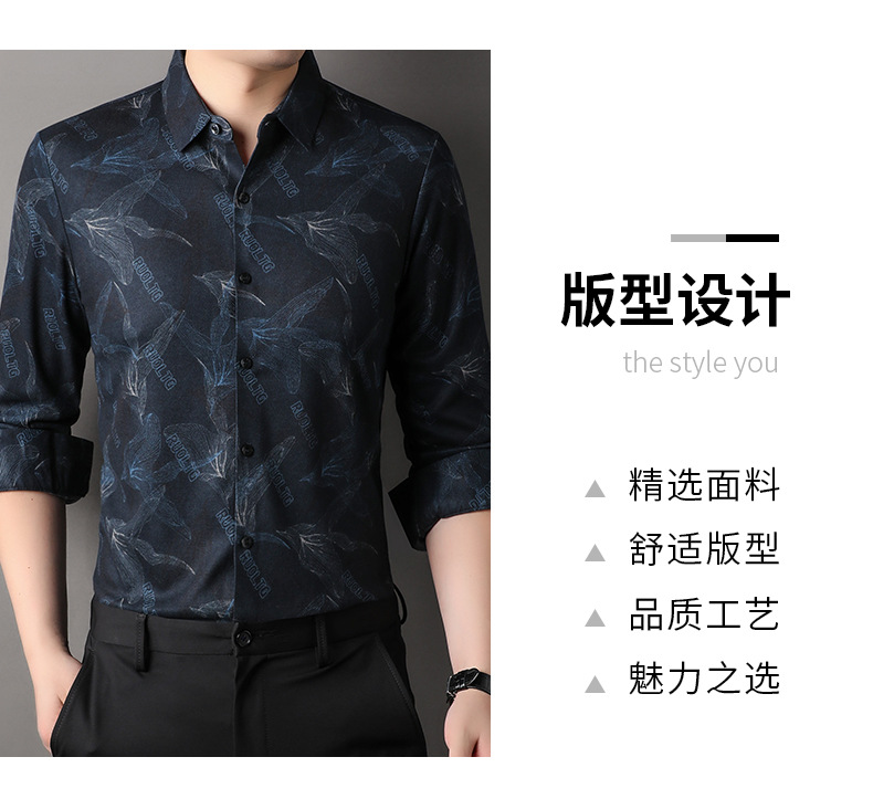 F2991 750K ÁO SƠ MI NAM TONTDI DÀI TAY MÙA XUÂN THU ĐÔNG PHONG CÁCH HÀN QUỐC HỌA TIẾT HOA THỜI TRANG NAM G02 SẢN PHẨM MỚI