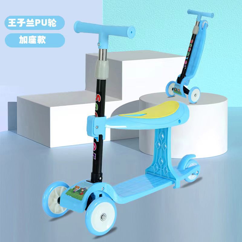 Regalo al por mayor plegable para niños scooter 2-8 años de edad de tres ruedas flash bicicleta bebé scooter de juguete cochecito