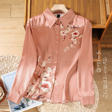 ���Q���� 2026�＾�¿���L�䌒���r������С��Ů