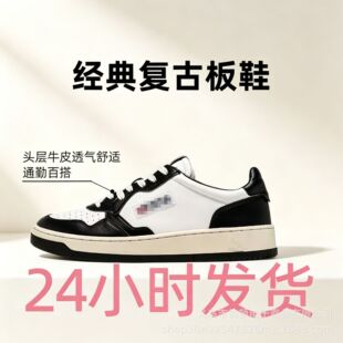 �羳���QAUTRYĥɰС��Ь���e��Ьƴ����؈ɫ�͹ňA�^���e�\��Ь