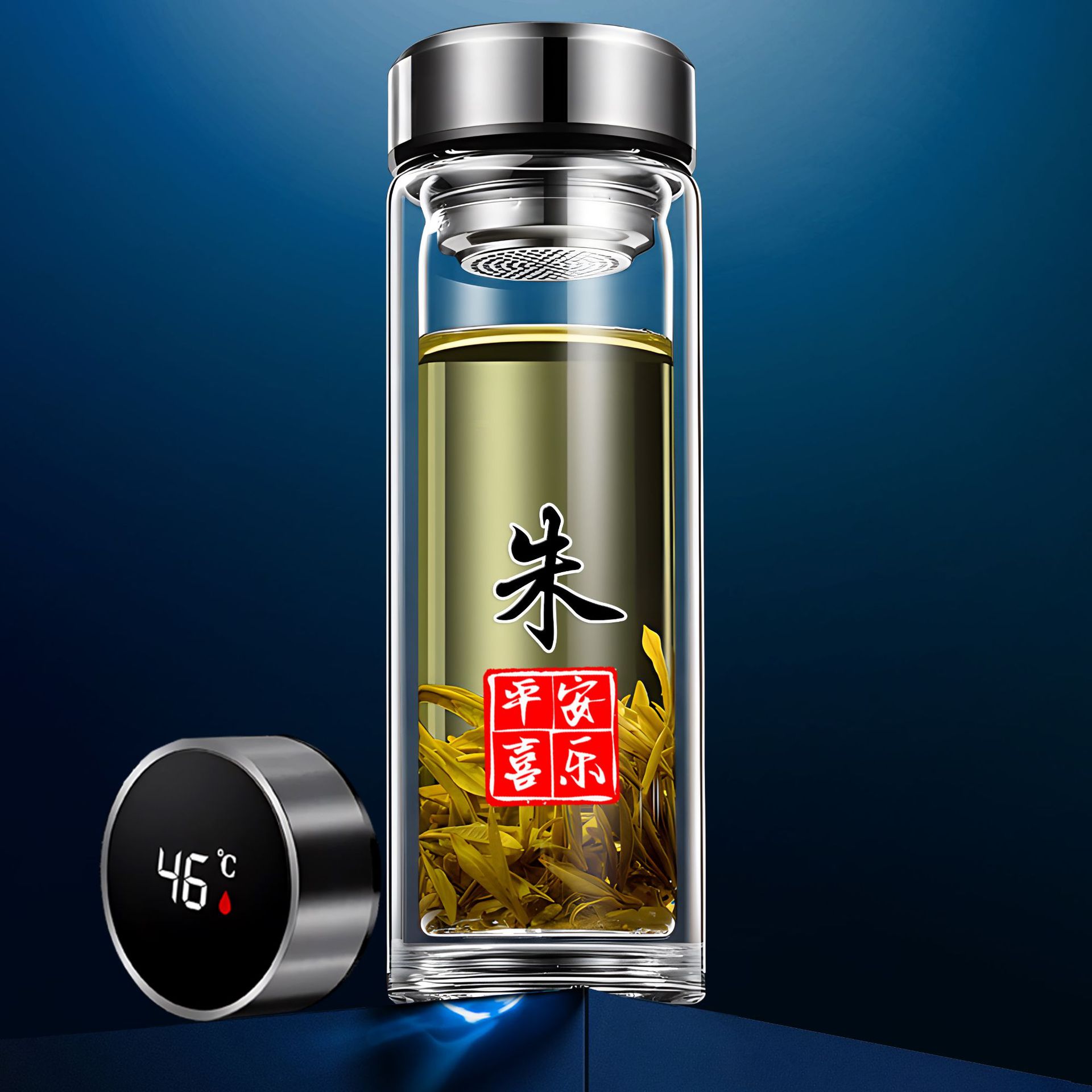 [주] 지능형 따뜻한 디스플레이 커버