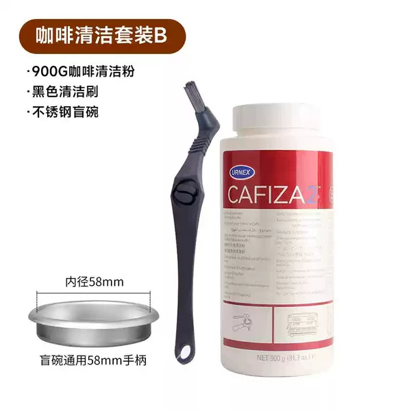 Cleaning set B