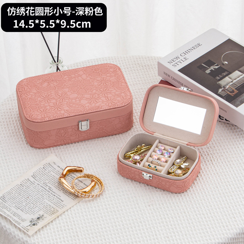 642 모조 자수 라운드 트럼펫 다크 핑크