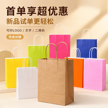 �Ӻ�ţƤ�����������logo��ͯ���նYƷ���Y���������u������F؛