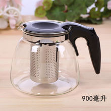 泡茶壺茶吧機保溫大容量花茶壺耐熱玻璃不銹鋼過濾網茶具套裝代發