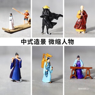 ���l΢���^�����쾰΢�sС��ɳ�PԊ��[����ż��ד΂���Ů�Ŵ��b