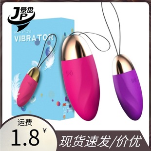 �혷ôô��׃�l������Ȥ����Ů�ô����o��USB������Ȥ���l��-1