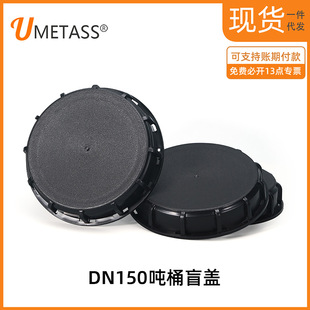 �羳���Nibc��Ͱ�����w��Ͱ��ɫä�w16.2cm��Ͱ���w