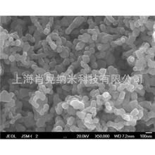 高纯纳米金刚石 微米金刚石微粉 100nm超细高耐磨金刚石粉