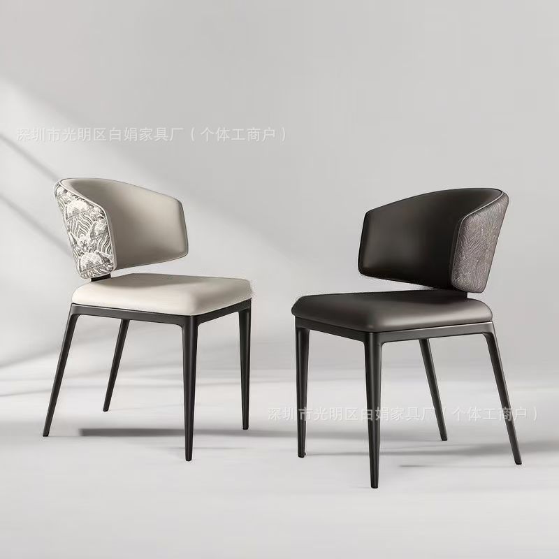 Italian Dining Chair, Minimalist, Simple, Home, Light Luxury, Backrest, Personalized Restaurant, Leisure Seat, Microfiber Leather, Wear-Resistant Stool Chair
