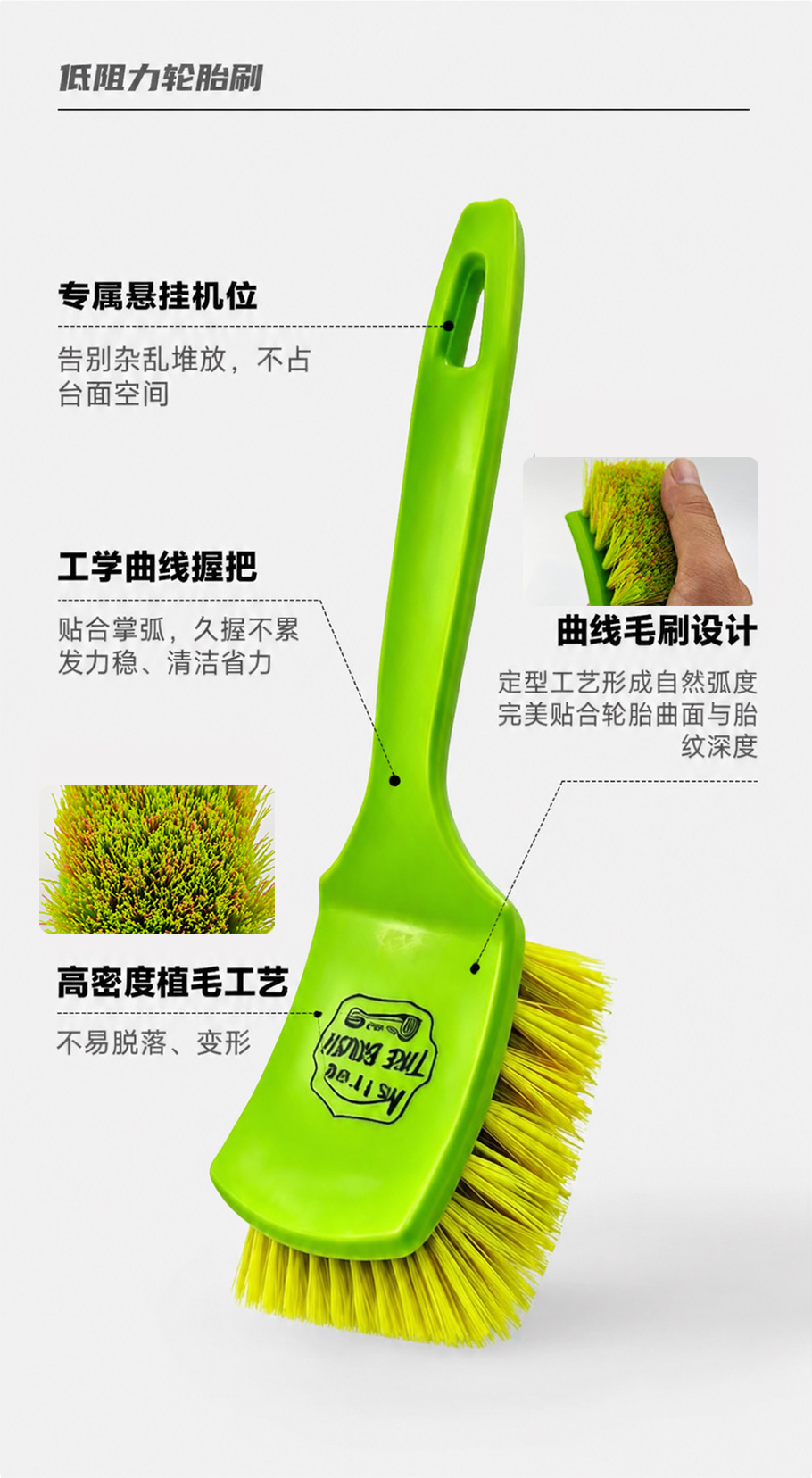Car Wash Brush, Special Brush for Cleaning Car Tires and Rims, Car Wash Tool, Brush from the Source Manufacturer, Wholesale Tire Brush