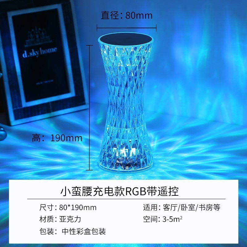 Regalos creativos Estrellas Luna Luz de noche Touch Tricolor Charge Atmosphere Light Dormitory Birthday Gift Light Night