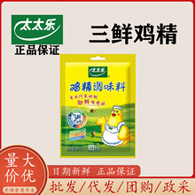 ]u̫̫u̫̫ru̫̫u/̫̫u{