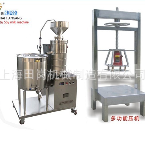 厂家供应TGX-80+Y-4豆腐机-豆干机 豆花机