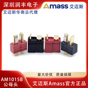 ���~˹AM-1015B̤��܇�늳ؽM���^늄ӻ���܇�늳ؽM���늶���
