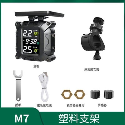 Tire pressure monitoring system solar-powered tire pressure monitor, internal - m7-motorcycle-tire-pressure-gauge-rubber-bracket-prone-to-aging-and-breakage