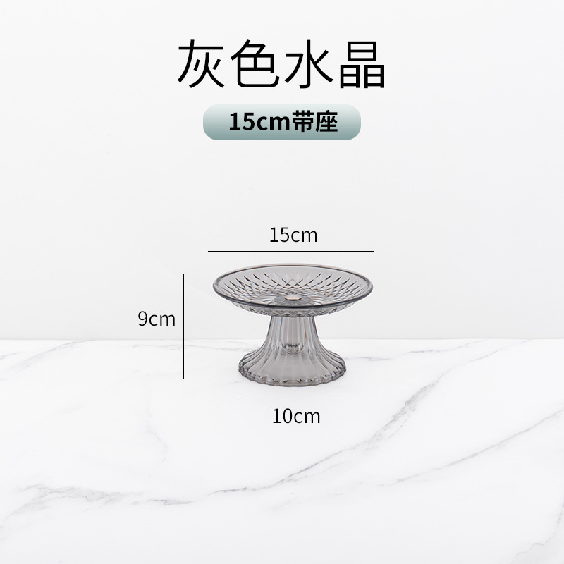 Acrílico plato de fruta plástico KTV bar Sala estar comercial transparente caramelo del hogar creativo alta pierna especial frutero