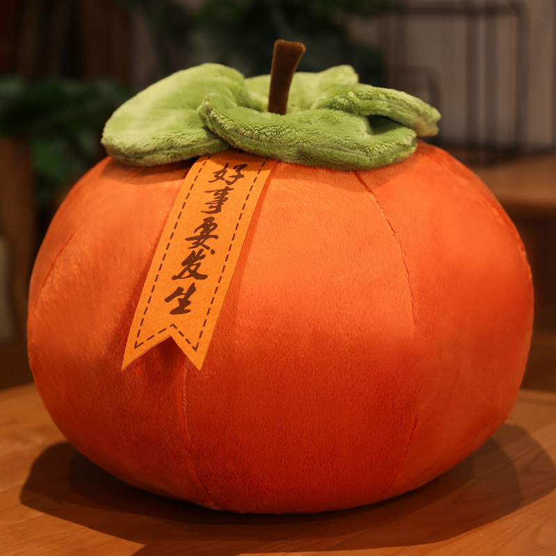 Muñeca de peluche, buena cosa, LianLian, Ruyi, pequeño libro rojo, decoración de mercado, algodón de almohada de caqui