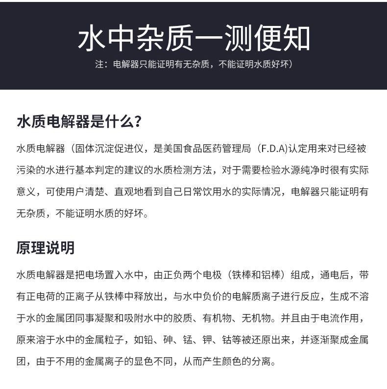 微信图片_202406211228308