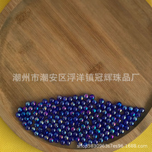 ͸���Ųʲ�ɫ�п׷�����ɢ��4mm-10mmAB���ֹ������Ʒ�價�ˇ