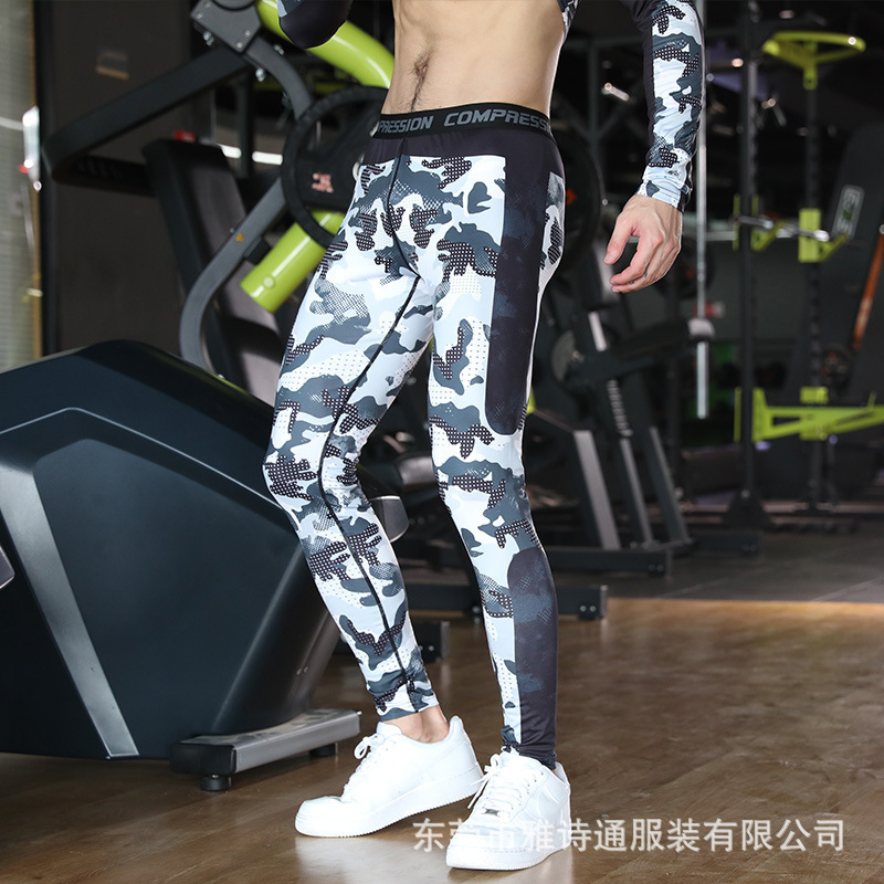 Leggings Men's Professional High Elastic Training Running Compression Sports Base Fitness Basketball Quick-drying Sports Yoga Pants