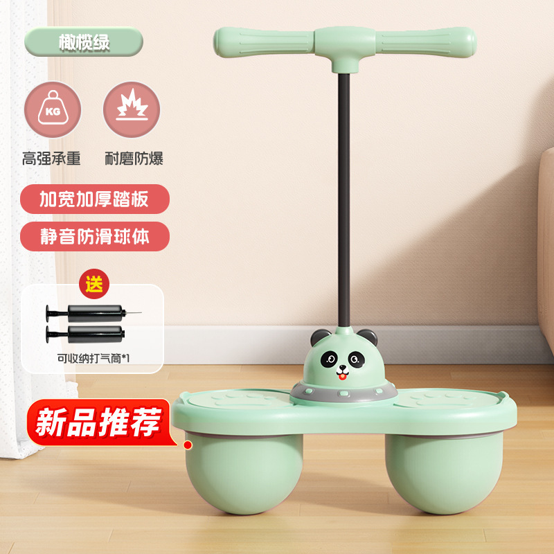 跳跳球儿童玩具弹力球幼儿园弹跳球弹力蹦大人健身用平衡蹦蹦球|undefined