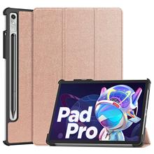 mС Pad Pro 11.2Ӣ籣oСpadpro 2022ˤӲ