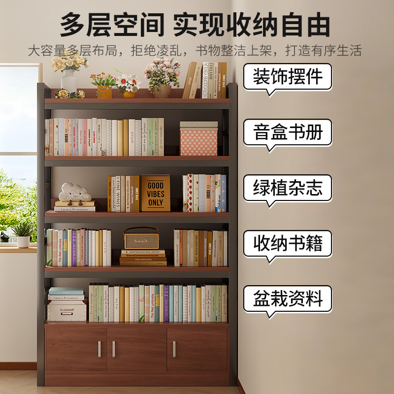 Estante de libros Estante de almacenamiento Estante de biblioteca Estante de exhibición Estante de almacenamiento