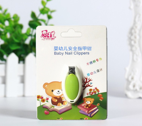 Source manufacturer Siqi infant safety nail clippers Newborn baby safety nail clippers Baby nail clippers