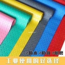 ţ��pvc�����|��ĥ��ˮ���ϵ�̺�����؉|�������ȝM䁵ذ�|���z